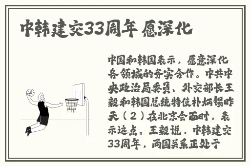 9i传媒有限公司