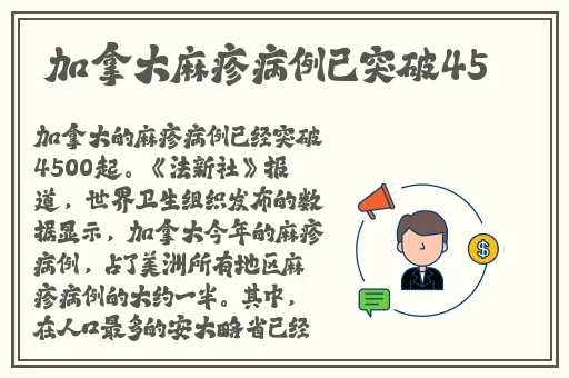 啊 日出水了 用力乖乖在线